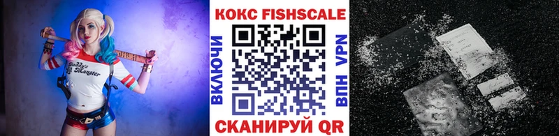 Cocaine Колумбийский Бокситогорск