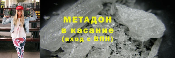 кокс Уссурийск