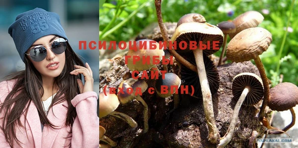 кокс Уссурийск