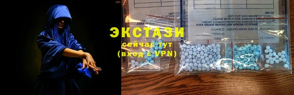 героин Белокуриха