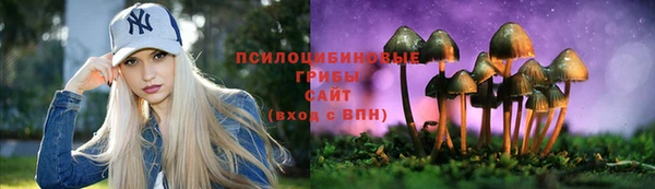 кокс Уссурийск