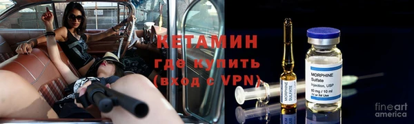 крисы Орск