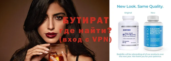 кокс Уссурийск