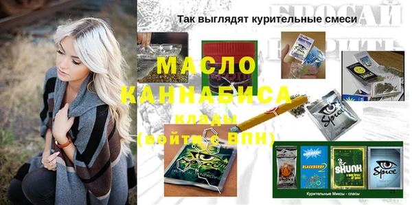 кокс Уссурийск