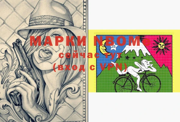 jwh Богданович
