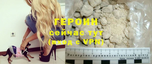 МДПВ Богородск