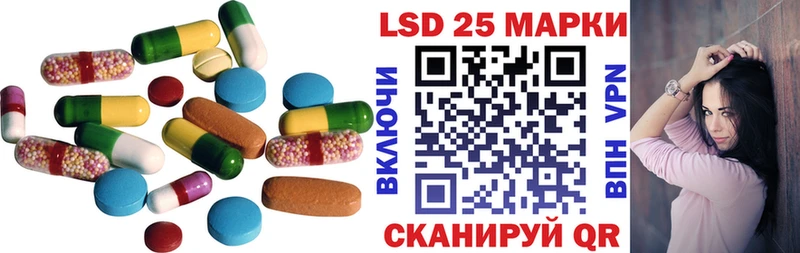 ЛСД экстази ecstasy  даркнет сайт  Бокситогорск 