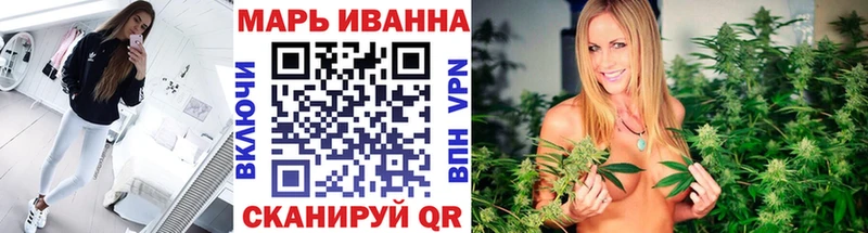 Канабис SATIVA & INDICA  цены   Бокситогорск 