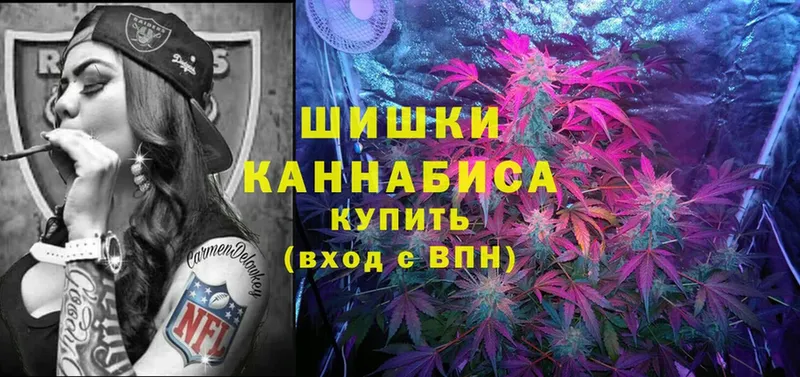 ссылка на мегу ONION  площадка клад  Канабис White Widow  Бокситогорск 